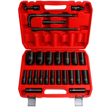 Extended small pneumatic wrench socket 1 2 heavy-duty flower-shaped pneumatic twelve-point lithium electric big fly socket head set