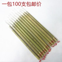 Industrial paint pen green bamboo pole small and medium-sized large white cloud brush student graffiti practice brush cheap brush