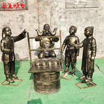 Hot-selling fiberglass sugar-blowing man sculpture resin imitation copper figure supply of park landscape ornaments