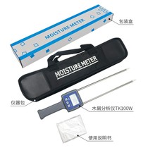Direct sales new product wood powder sawdust sawdust wood fiber moisture meter sawdust moisture meter TKS100W moisture meter