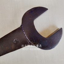 Single head straight handle open end wrench 33 35 3 39 40 42143 45 47748 49Y 5 5