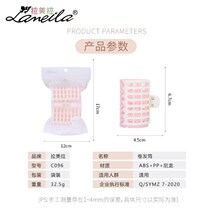 New Large Plastic Cylinder DIY Curling Tool 2 Pack C096 Curling Ball