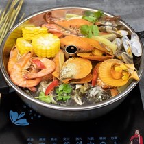 Steam pot universal steaming plate Yunnan specialty ceramic steam pot chicken C gas pot household stainless steel pot steaming plate sealing ring bottom