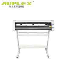 New engraving film card desktop edge patrol engraving machine Film printing engraving machine Die cutting to label sticker engraving machine