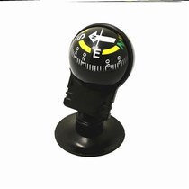 Current vehicle-mounted direction meter north needle orienteering cross-country A vehicle-mounted compass high-precision car front desk ornament shape