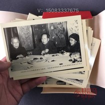 New red collectible Cultural Revolution merchandise Mao Zedong white souvenirs Black Chronicle Q Mao photo album Chairman photo album