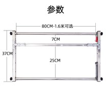 Two-way ratchet wrench