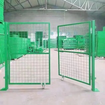 Partition equipment movable fence wire guardrail workshop isolation net new product sorting sorting and prevention express warehouse flow