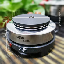 Northwest Gansu canned tea brewing glass complete set of tea boiling electric stove tea jar teapot tea set tea cup