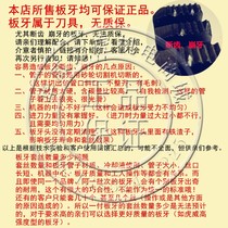 Huwei brand electric threading machine die threading machine pipe thread high quality die Huwei threading machine die