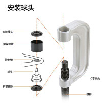 C-type ball head puller lower swing arm ball head removal w remover universal cross shaft removal tool ball head remover