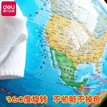 New Product Deli Globe Geography Standard Teaching Edition Student Globe 20cm14 2cm Full Plastic High Definition Color