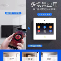 Factory sales type 86 Bluetooth amplifier touch screen 3 2-inch home background music host ceiling audio controller new