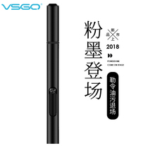 Head sgo Weigao V-P02 dust removal lens pen SLR camera digital cleaning pen code cleaning mirror v pen reputation