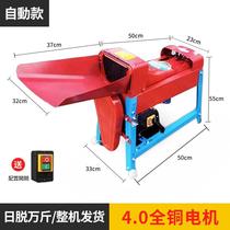 Labor-saving corn b machine-free large machine planer grinder wet dual-use small machine electric hand corn thresher