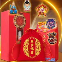 Recommend the 2024 Year of the Dragon Tai Sui Tips. The zodiac sign of the zodiac is Dragon Ox Dog Rabbit and Sheep in 2024. X body armor Chen Li Cheng