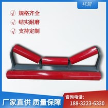 Custom conveyor accessories full range of force rollers 9 cylinders without moving torso 8 rolls up and down parallel carrier roller torwheels coal mine plant