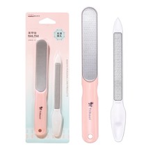 Quick-release nail file fingernail sharpening tool pedicure rub tool sand bar stainless steel polishing bar special nail polish