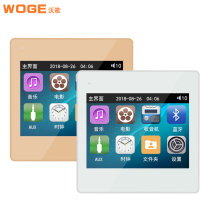 Spot Sufa 86 touch screen host amplifier panel speaker Bluetooth speaker home smart background music system