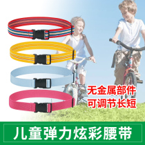 Baby belt elastic g girdle boys and girls student belt versatile and simple elastic child waist for primary and secondary school students