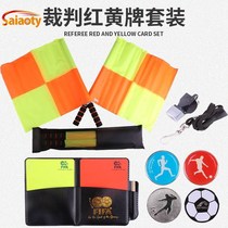 Football match referee supplies equipment linesman flag y edge picker red and yellow card professional mouth guard whistle patrol flag