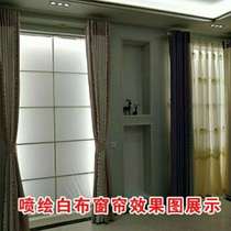 Custom outdoor advertising spray-painted light box white cloth worksite Furnishing Surround stage curtains Wedding Celebration Ceiling Waterproof U U