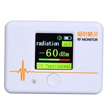 Factory sales XT-110 Household Digital PhCone Computer Electromagnet