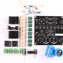 Bile preamplifier c bile duct electron tube power amplifier special high voltage filament filter stabilized power supply board kit
