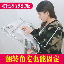 Qinqi calligraphy and painting 1 5 meters cross-stitch rack stainless steel embroidery cross-stitch rack adjustable