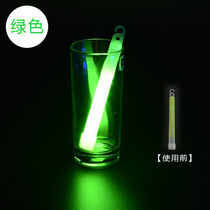 Tactical glow stick e camping emergency diving rescue operation 6-inch hook glow stick outdoor lighting positioning night light