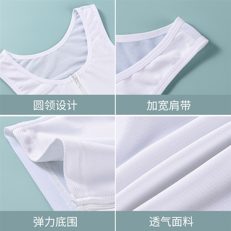 Underwear female large breasts with small bunches and chest superflat sports anti-shock beauty back no steel ring vest-style bra no marks Summer thin-Taobao