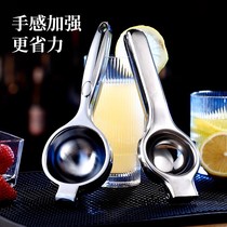 Stainless steel manual e-clip machine household lemon juice squeezer lemon juicer juicer lemon juice squeezer