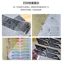 Quick light painting DIY material inkjet milky white film paper printing color negative film A4A3 transparent printing glow