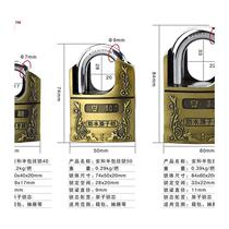 牌高品质原子锁防盗大门x家用挂锁防水防锈B级锁头月牙匙