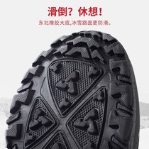 Northeastern Mohe anti-cold - 40 degree snow boots for women waterproof ski mid-tube plus velvet anti-ski boots for men cotton shoes