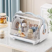 High-end baby bottle storage box with lid dustproof water cup drain rack baby bowl and chopsticks storage box plastic storage box