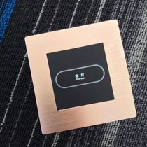 Touch switch panel touch smart one to four open brushed gold panel button light touch 86 type capacitive