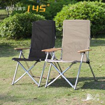 Aluminum alloy outdoor folding chair for fishing leisure and camping high-back sit and lie-down six-position adjustable sea dog chair