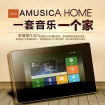 5-inch new wireless Bluetooth 146 home background music host ceiling speaker controller smart home