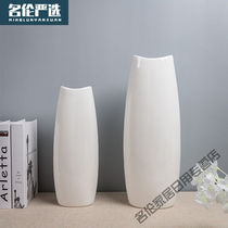 40cmb high oval floor-standing ceramic vase 50cm red large flower can be customized flower vase hall water vase white