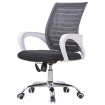 Office chair simple computer chair home back seat staff chair staff chair breathable p6D8y7W4Pv