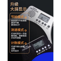 Drum practice L artifact j dumb drum silent 12-inch electronic metronome dumb drum pad set drum practice device