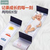 Factory sells height measurement baby height artifact baby height measurement pad measuring instrument W weight scale for home use