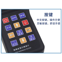 Portable Rockwell hard copper Leeb hardness tester alloy cast steel stainless steel cast iron tester hard metal tester