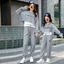 Factory sales parent-child wear sports suit spring and autumn wear mother and daughter wear 2022 new style Internet celebrity hot street style fashionable autumn style