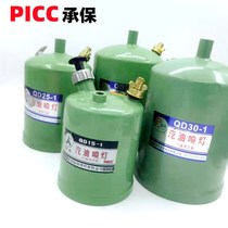 Gasoline Blowtorch Can Diesel Blowtorch Can Kerosene Blowtorch Can I Blowtorch Accessories Singeing Lamp Accessories Without