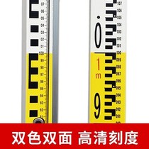 Applicable square high-definition gradienter water level gauge bar measuring telescopic ruler staruler buckle high volume 3 m 5 m