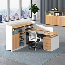 Sufa staff desk and chair combination simple modern booth workstation screen partition R partition people financial desk office