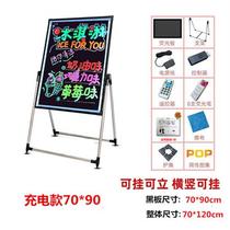 Yingguang Screen Billboard LED electronic handwriting luminous fluorescent plate hanging small blackboard U hanging wall plug-in electric bright lamp 6