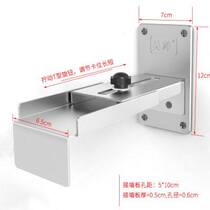 Haoxiong computer case bracket hanging wall fixed tray rack desktop host card chassis bracket accessories